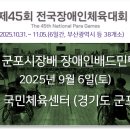 에스엠한울 이미지