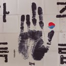 근화사거리 - 춘천역 - 영서로 이미지
