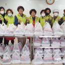 사랑과정성