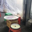 갬성포차 - 안산시 단원구 화정천서로2길 10-1 | 갬성포차