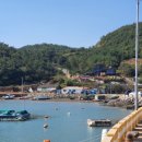 안포마을 이미지