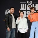 지선씨네일 이미지