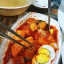 매콤달콤오일장떡볶이 이미지