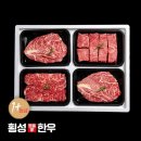 횡성족발 이미지