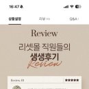 동광로12길 108 이미지