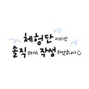 중앙로 72-1 이미지