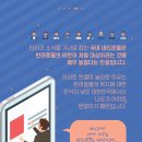 사랑플러스 동물병원 이미지