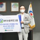 뉴딜덴탈 네이버블로그