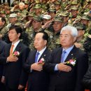 고엽제전우회 이미지