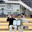 주식회사 주엘 이미지