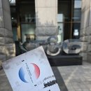 춤으로 푸는 대구이야기 네이버블로그