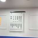 팔보마라탕 네이버블로그
