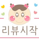 충렬 태권도장 이미지