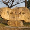 불암양장골 이미지