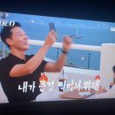 바다가 보이는 루프탑하우스 이미지