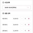 죽변한우백화점 이미지