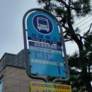 송도오션파크 이미지