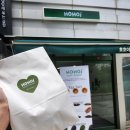호호이 | 경희대 인근 에그타르트 맛집 수원 서천동 카페 호호이
