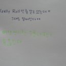 알파문구센타 이미지