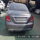 오토스1급정비 이미지