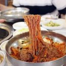 송원수제숯불갈비 네이버블로그