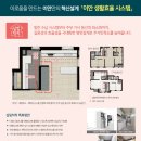 센텀6로 이미지