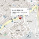옥수점기아오토큐 티스토리