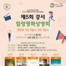 강서구-16 이미지