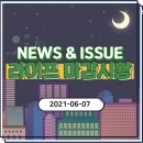 케이에이치 코퍼레이션
