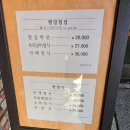 천안 한정식 맛집 큰댁_가족모임 하기 좋은 식당
