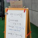 핸디네일 이미지