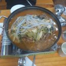참생고기 3000 이미지