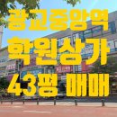 에듀타운로 이미지