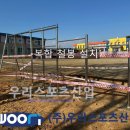 이리삼성초등학교 이미지