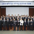 건축사사무소키스톤 이미지