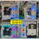 PC Zen PC방 | 84만원 광교컴퓨터판매 라이젠5 9600x 반본체 매력