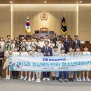 남후초교 네이버블로그