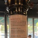 대구 3대 막창 월성동 고깃집 연잎숙성막창맛집 :: 연막창 신월성점