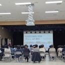 송산3동행정복지센터 | 똑버스 이용 장벽 낮춘 의정부시 김동근시장과 송산3동 행보