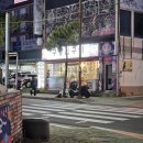 불러라 | 울산 동구 방어동 구공탄구이 내돈내산솔직후기 소주 맥주 2000원