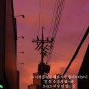 용봉동 용흥어린이공원 이미지