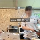 쿠킹가든