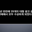 간판쟁이 이미지