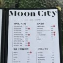 육회두잇