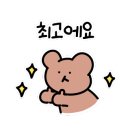 와이컬렉션 by 언바운디 경주 이미지