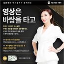 에스블랙 이미지