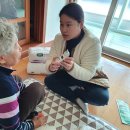 해남군치매안심센터 이미지