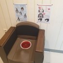 사랑한의원 원주점 이미지