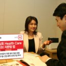 삼호헬스 이미지