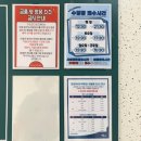 예당 임시체육시설 족구장 | 익산 수영 - 익산 실내수영장 / 익산 수도산스포츠센터 수영장 운영시간 (자유수영)